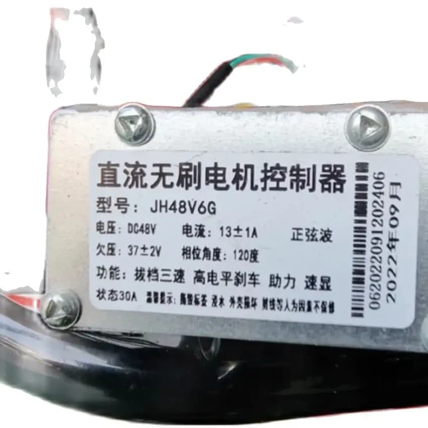 Motorvezérlő JH48V6G, 48 V 13 A